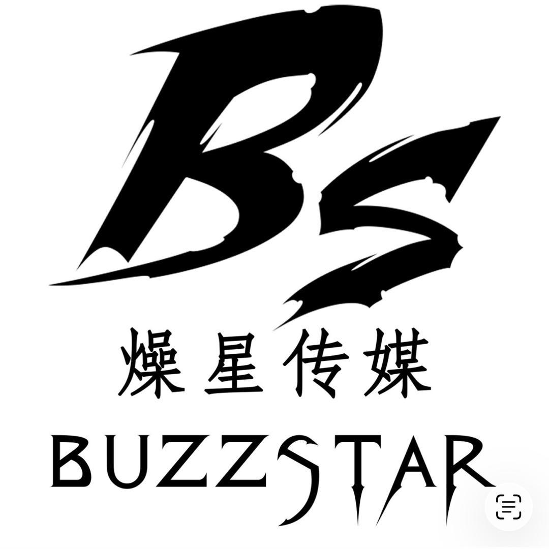 新区酒吧招聘（dj/mc工作室）