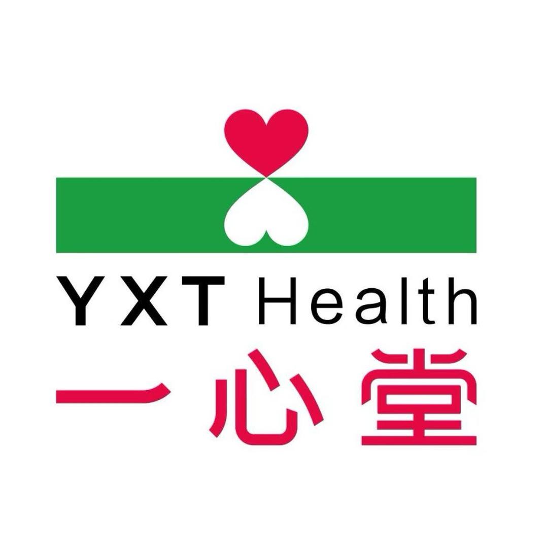 一心堂玉溪凤凰路连锁二店