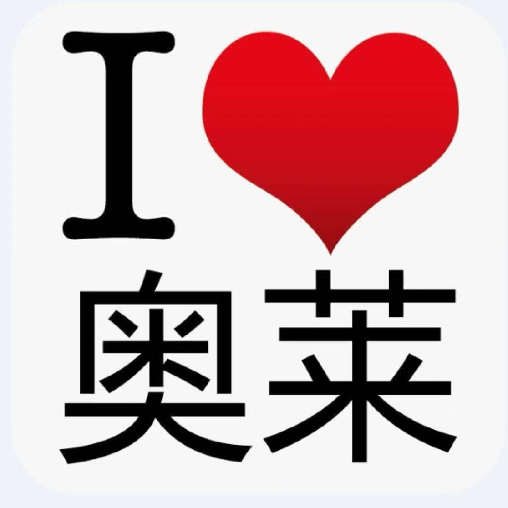 河南奥特莱斯商业管理有限公司