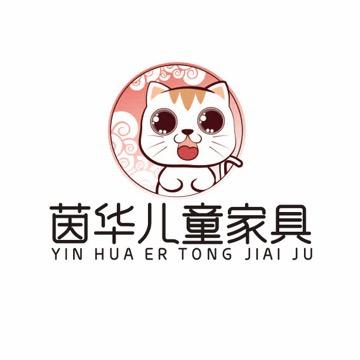 茵华儿童家具系列