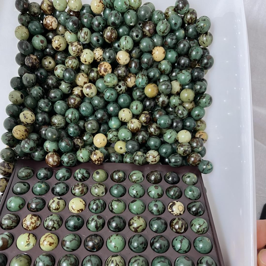 比真日用好物严选