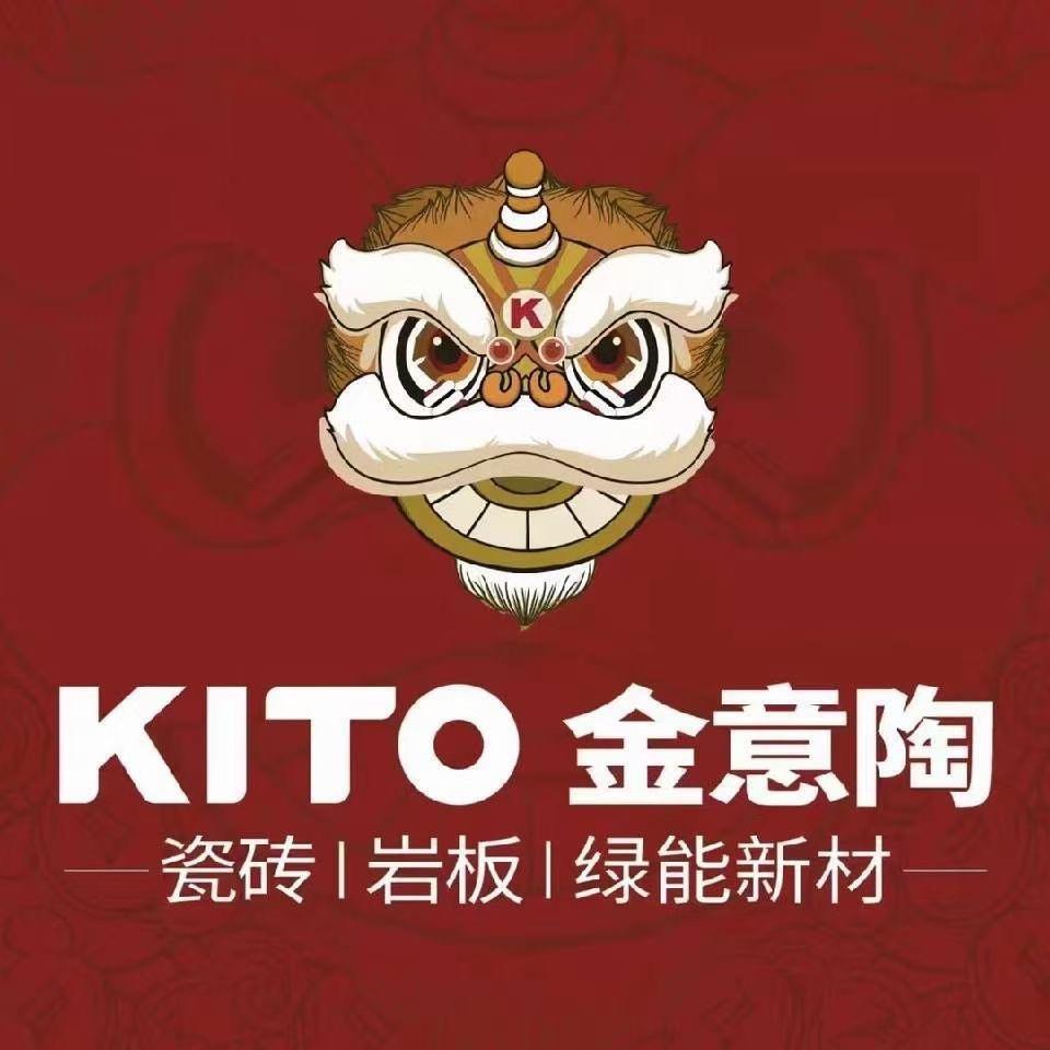 华阴金意陶•瓷砖，依诺岩板瓷砖