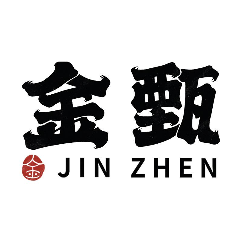 金甄佰利专卖店