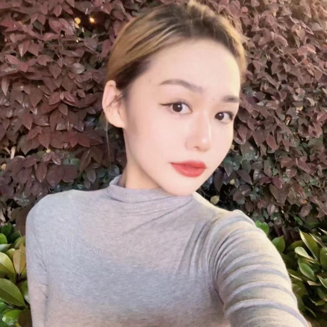 工藤小珏珏（见过yeye子版