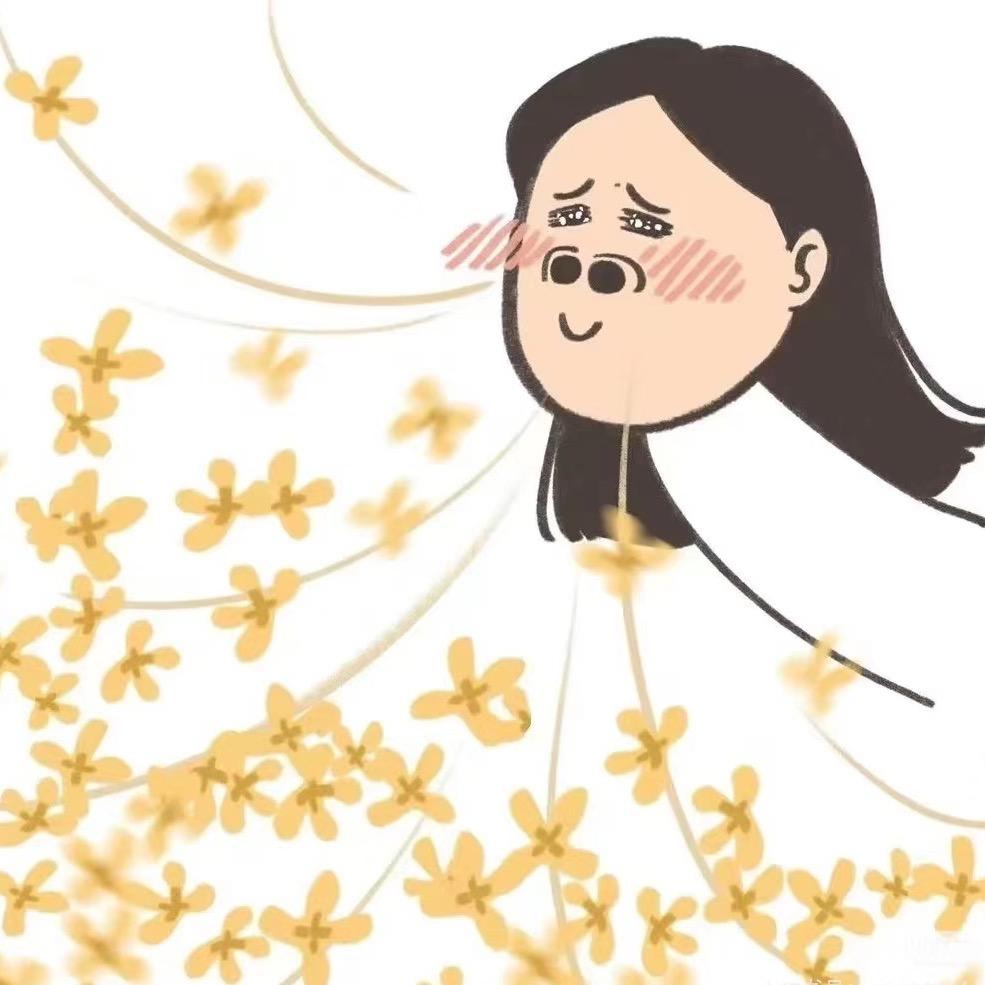 还没想好