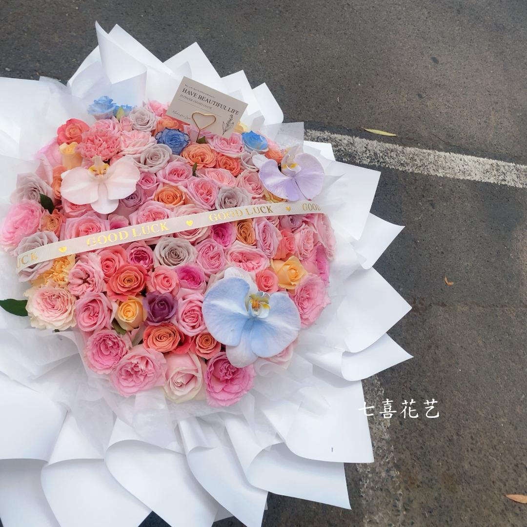 荥阳七喜花艺
