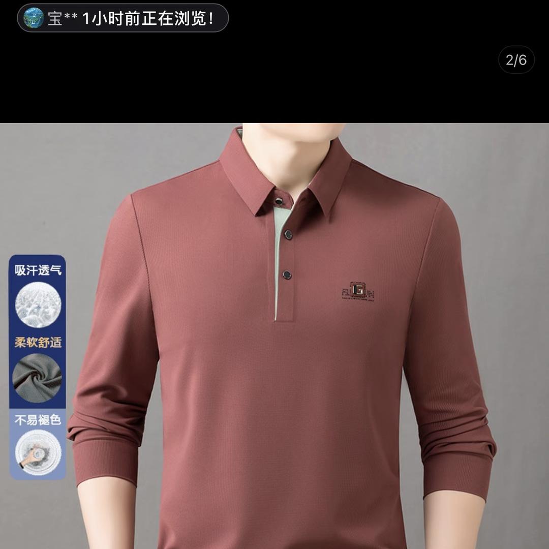 老爷车之家荭日专卖店