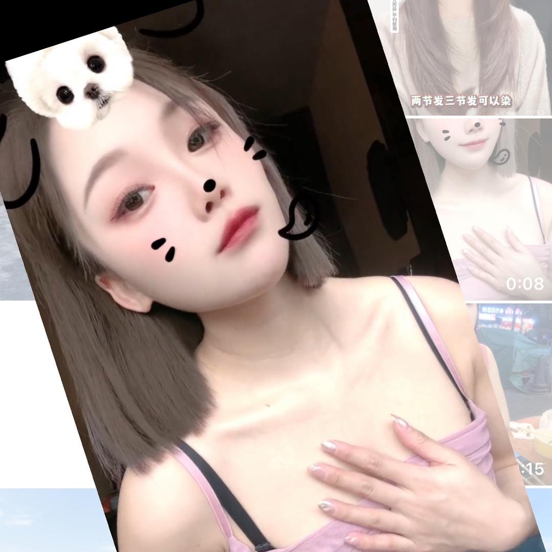 遇山南  🌸欣欣