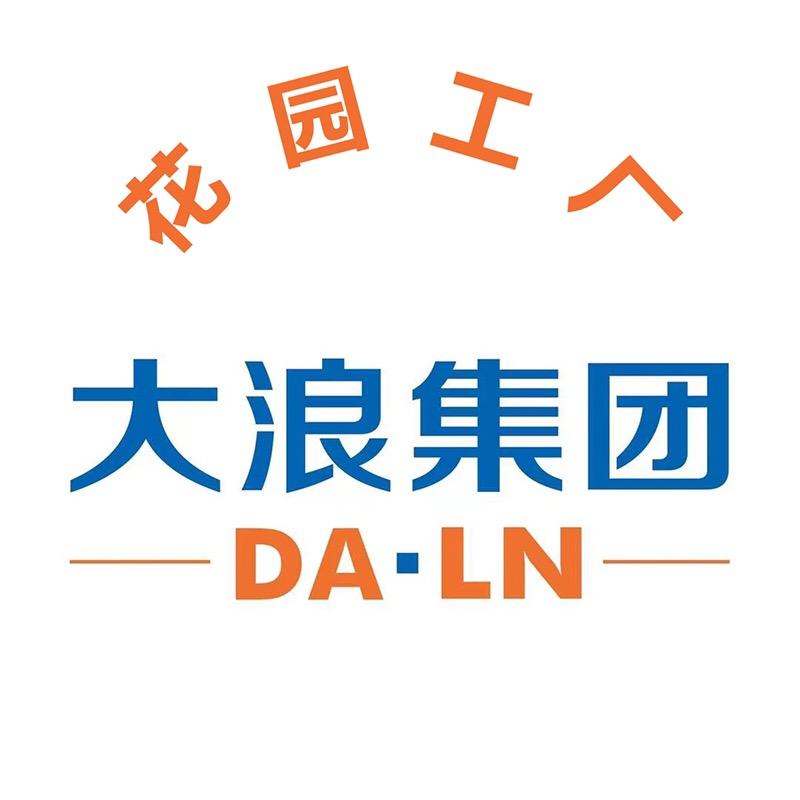 江苏大浪电气集团有限公司