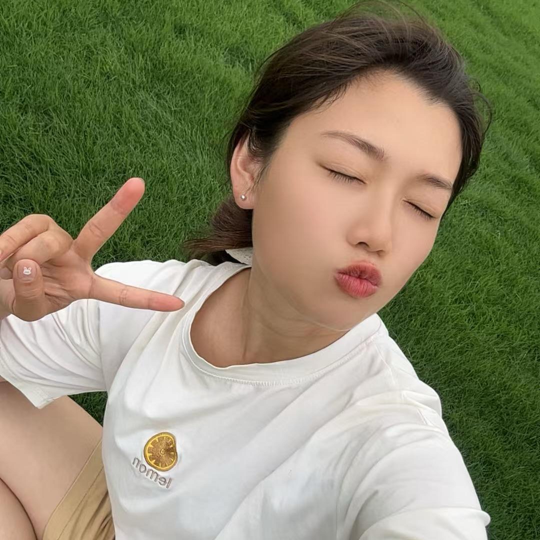 我是岑小莲呀！（拒私聊）