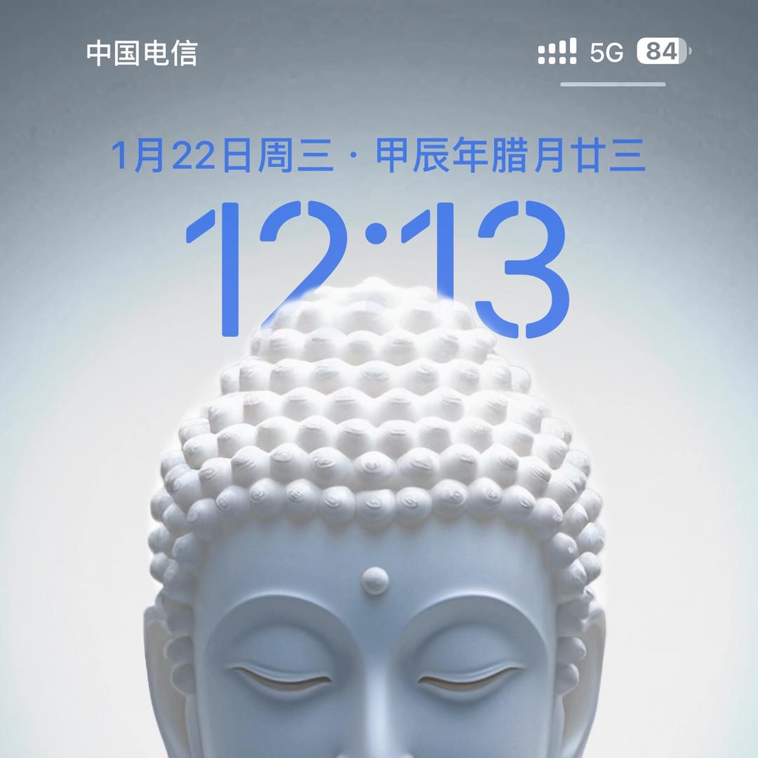 泽林雪婷商行