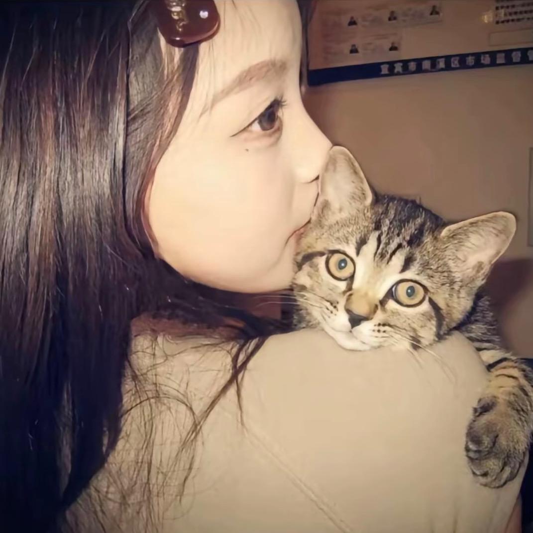 연연