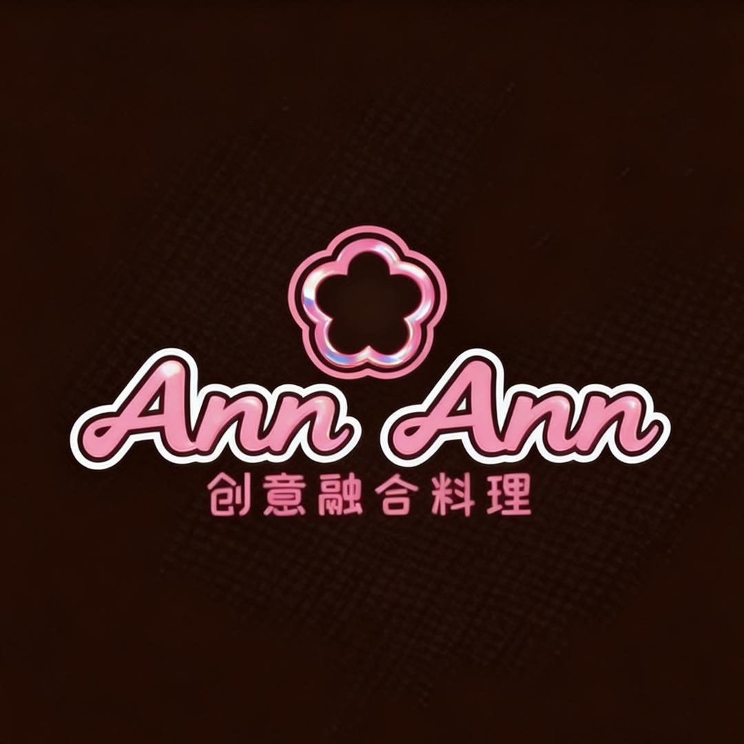 🌸Ann Ann（安安）餐厅