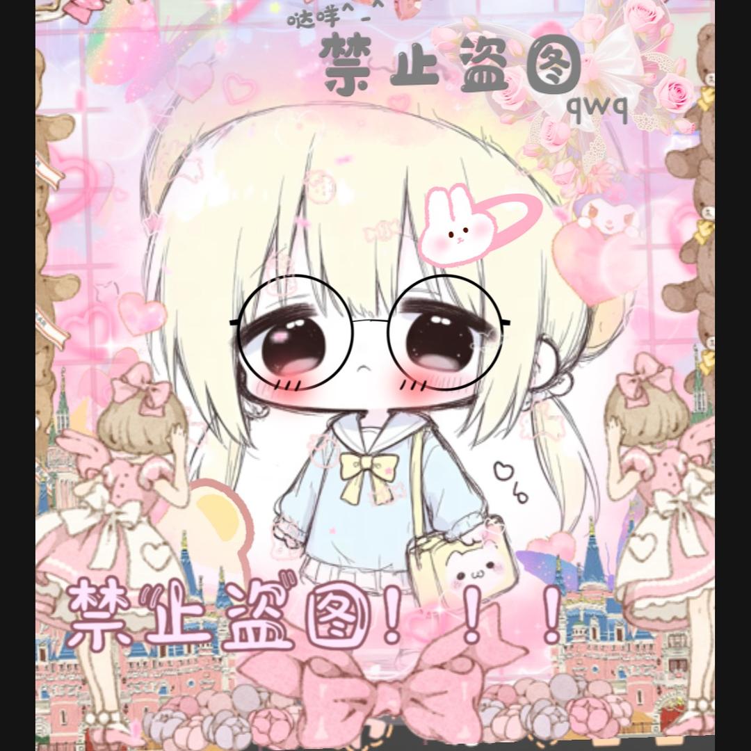 苏九🫧