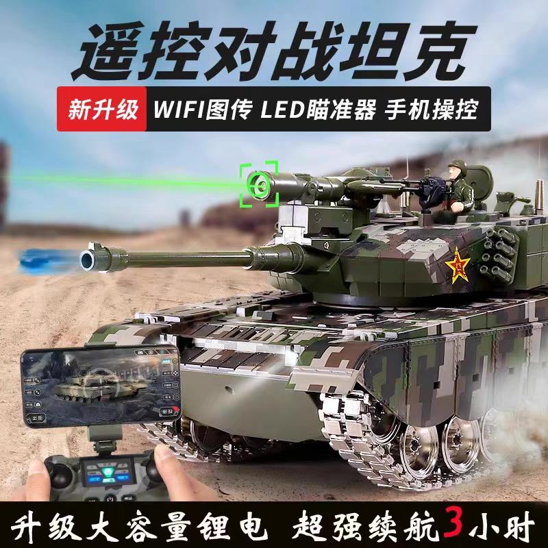 辉耀玩具厂
