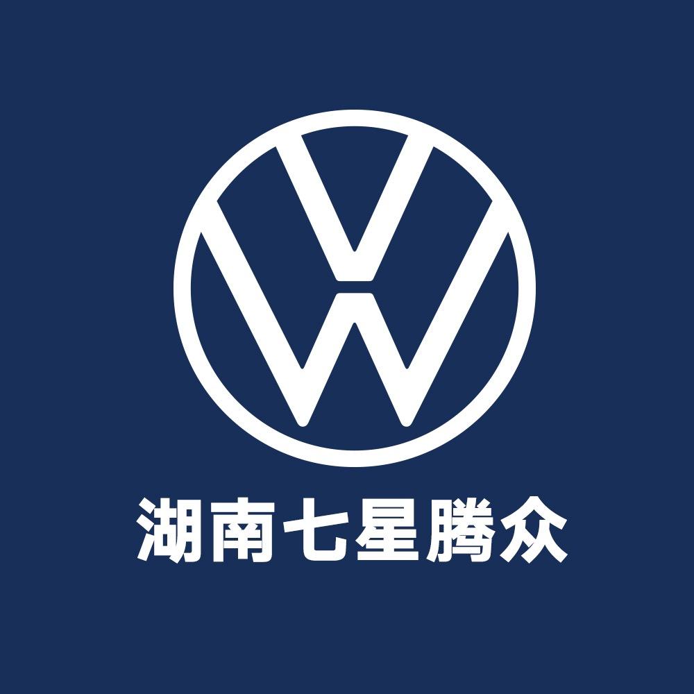 上汽大众七星麓谷腾众