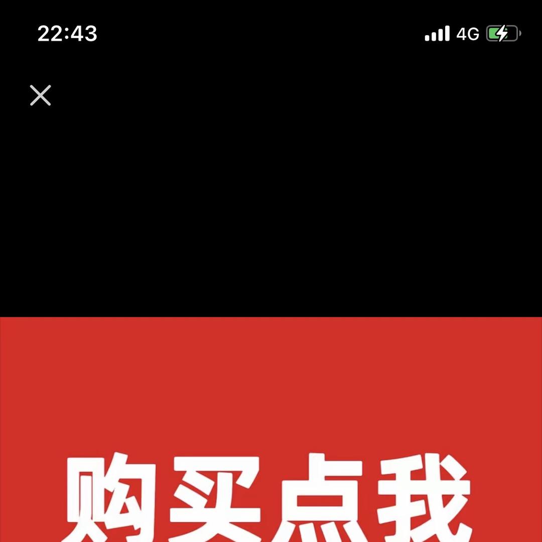 种子批发工厂（小秋蔬菜）
