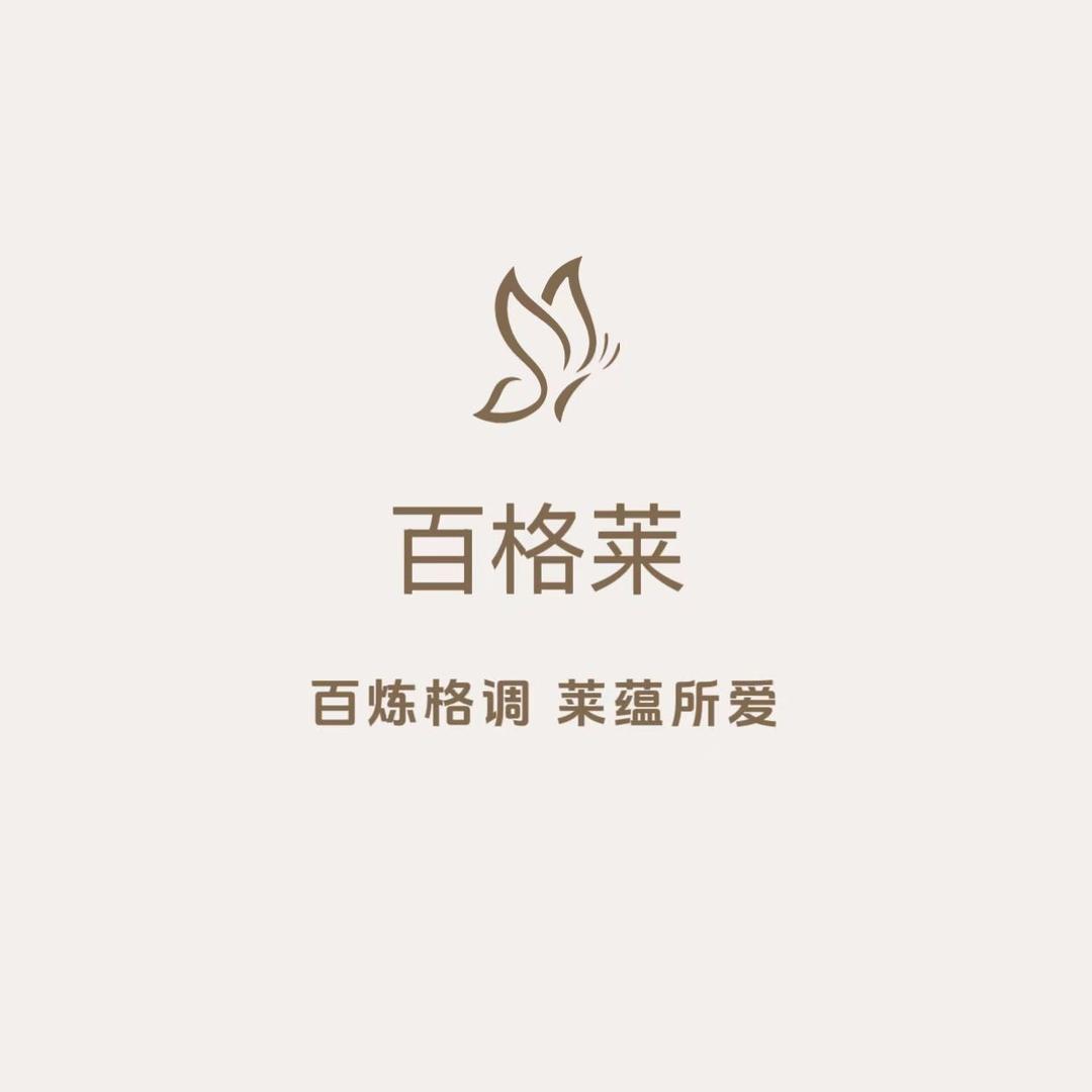 素颜美肌源头工厂店