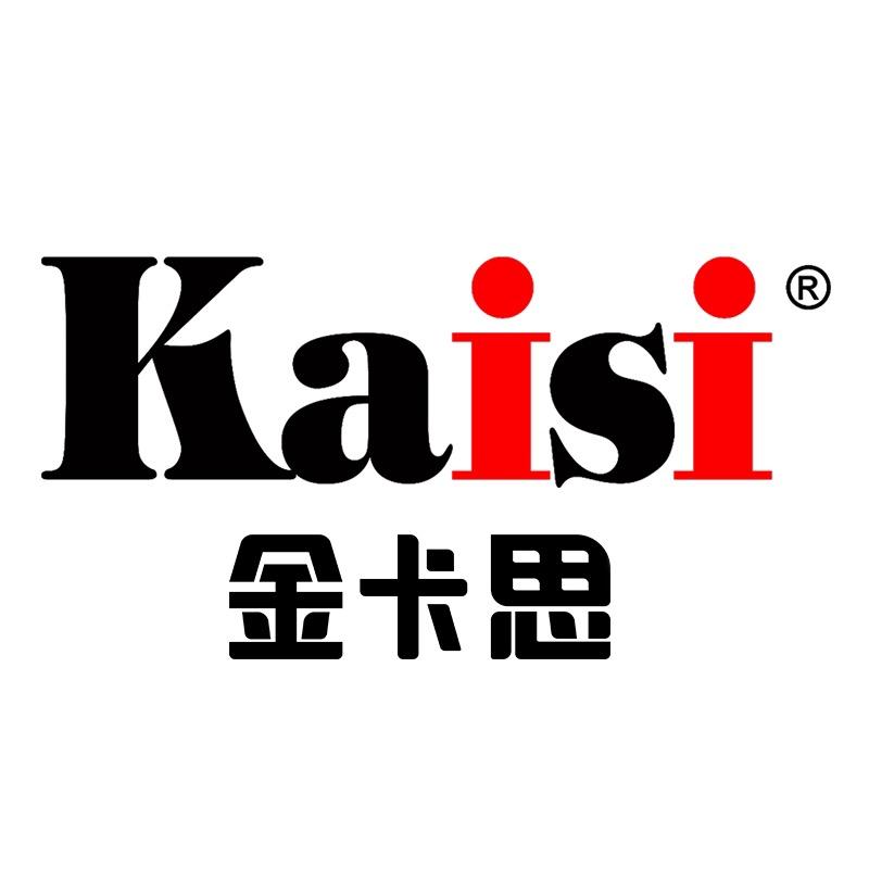 金卡思五金工具授权企业店