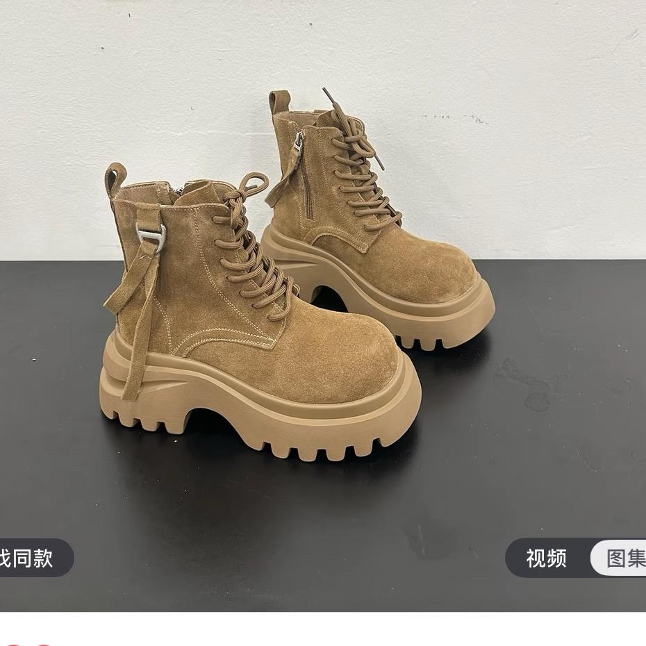 温州麦森女鞋工厂
