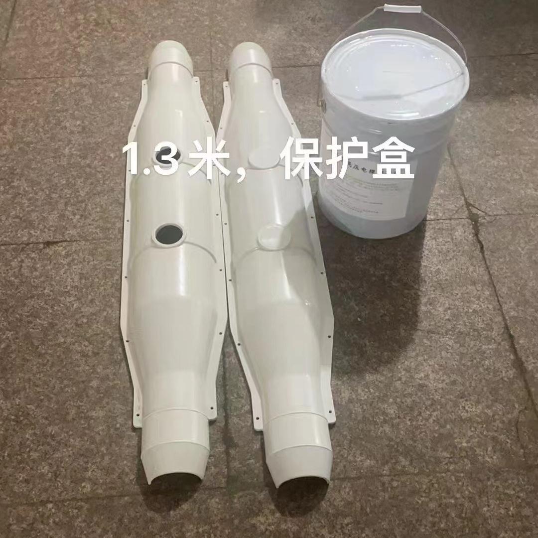 温州搌浩电力