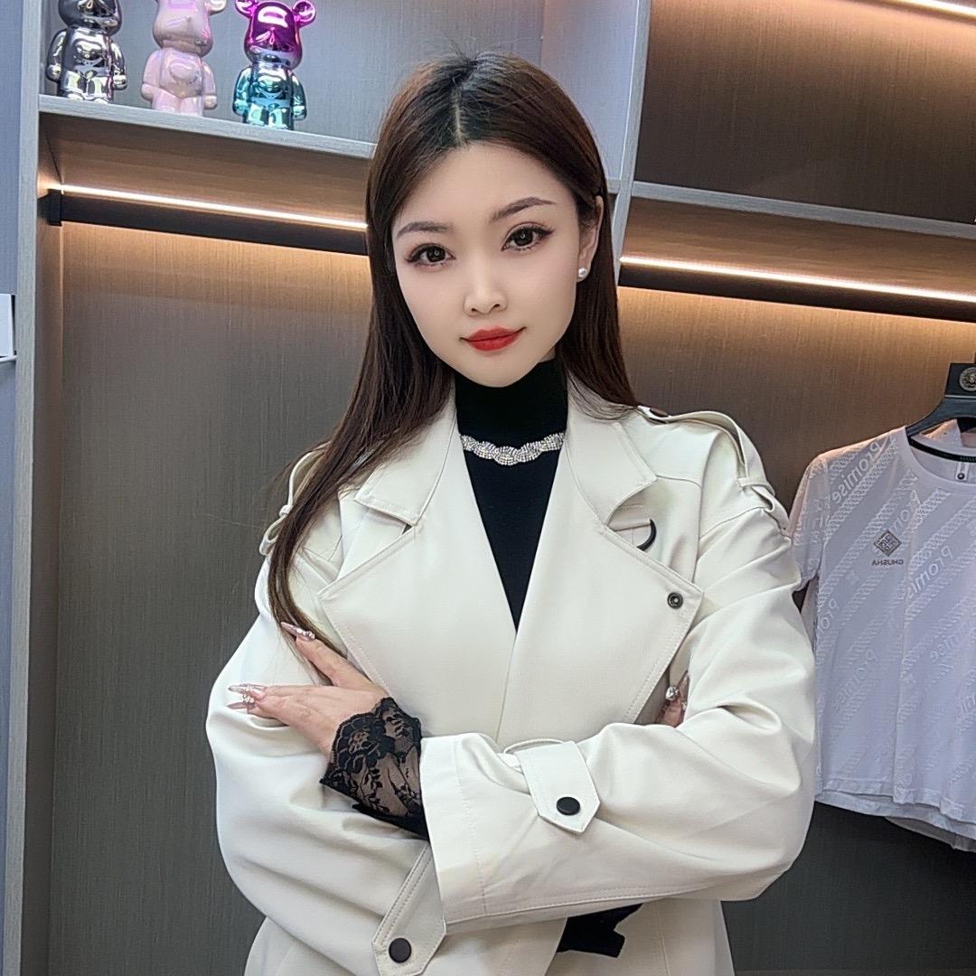戴黛