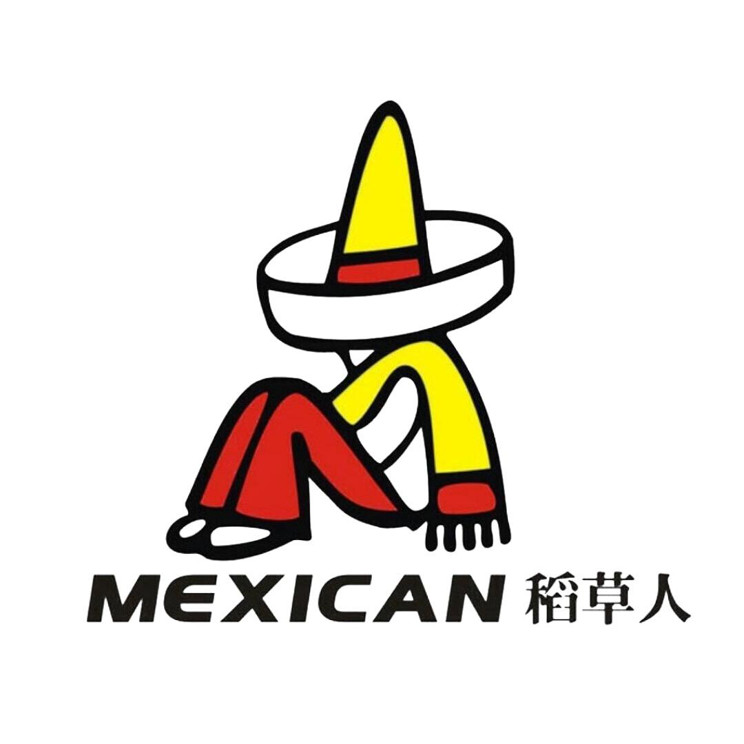 Mexican稻草人风尚专卖店
