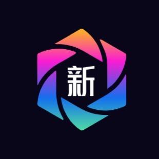 新手机