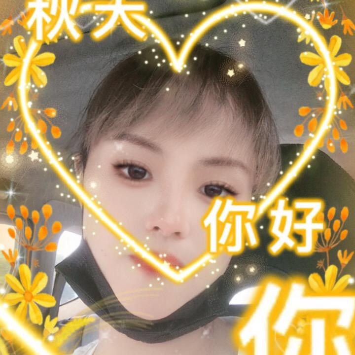 加油💪加油💪