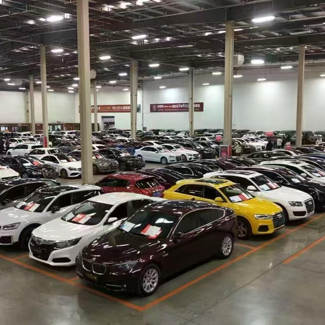 大型二手车聚集地