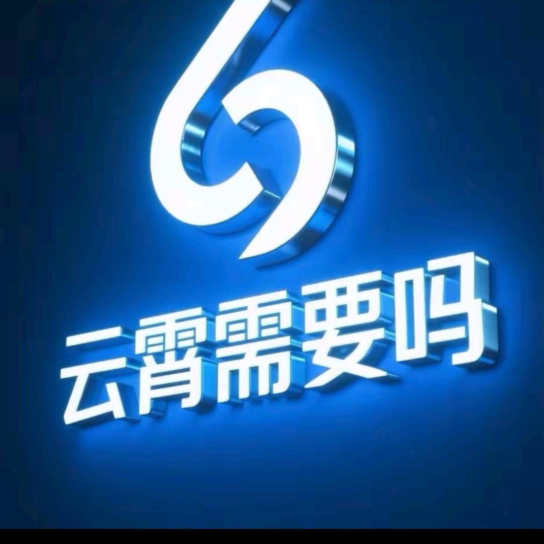 甜甜甜1