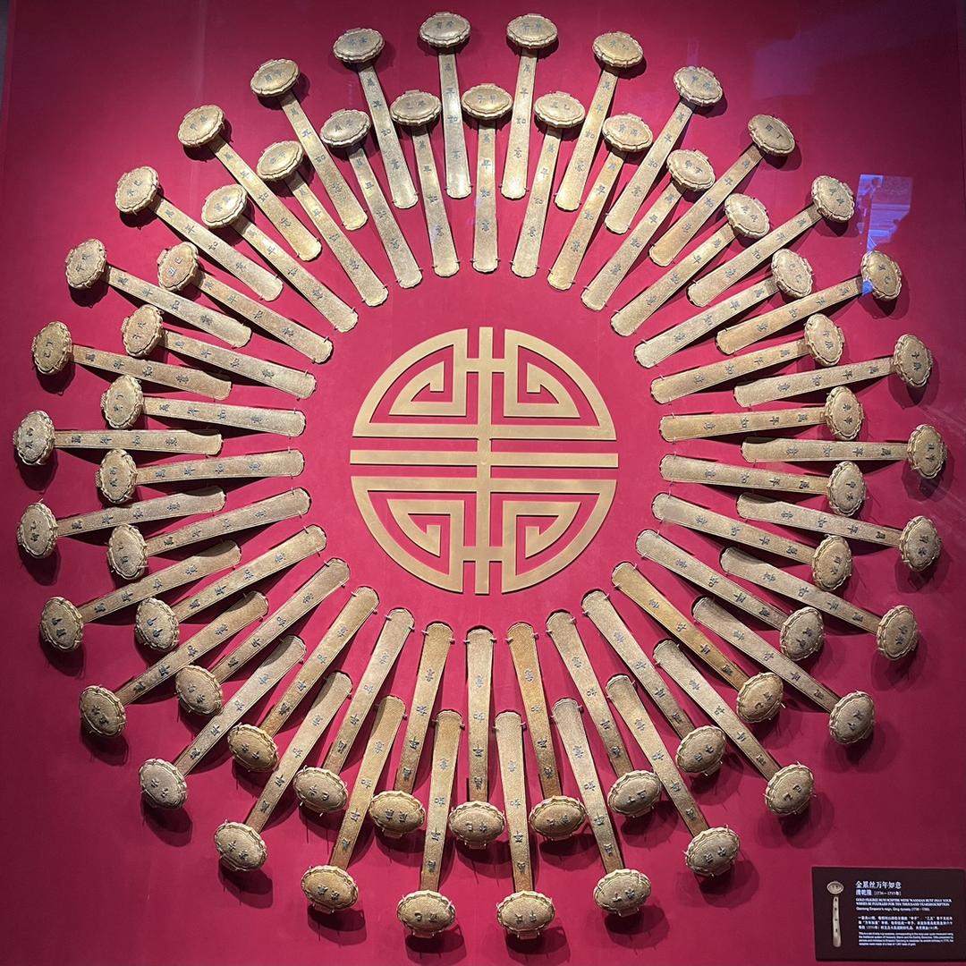 阿贵带你去旅行@抖音