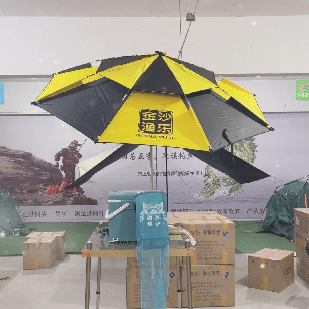 渔具中转仓