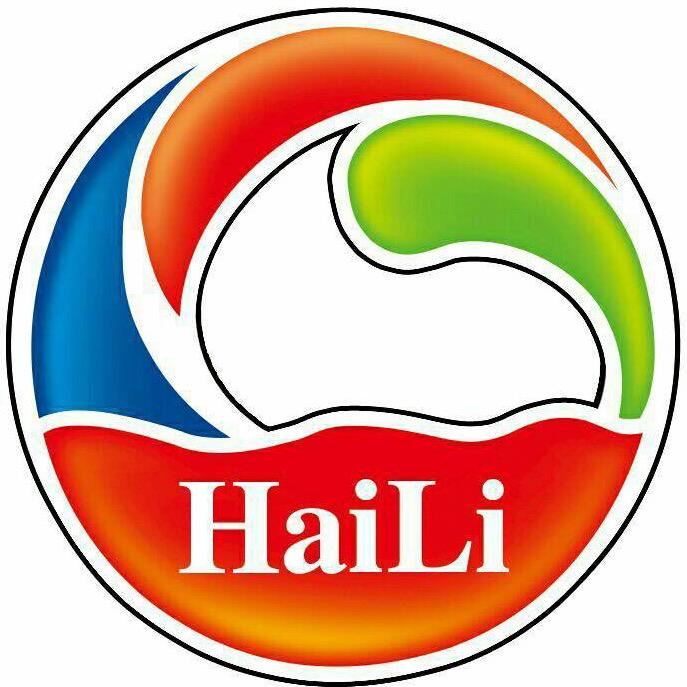 潮州市海力彩印厂