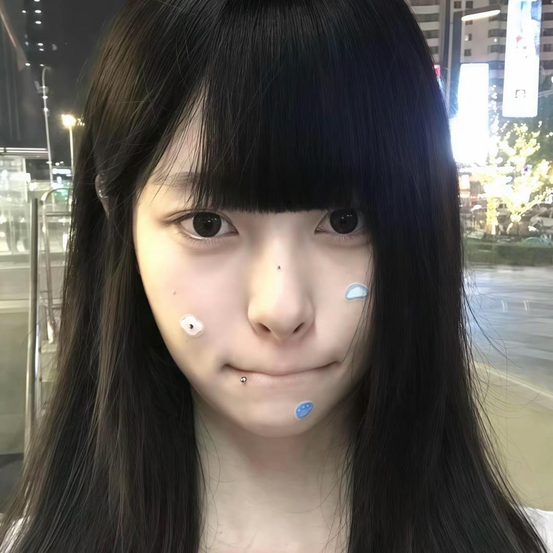 于雨