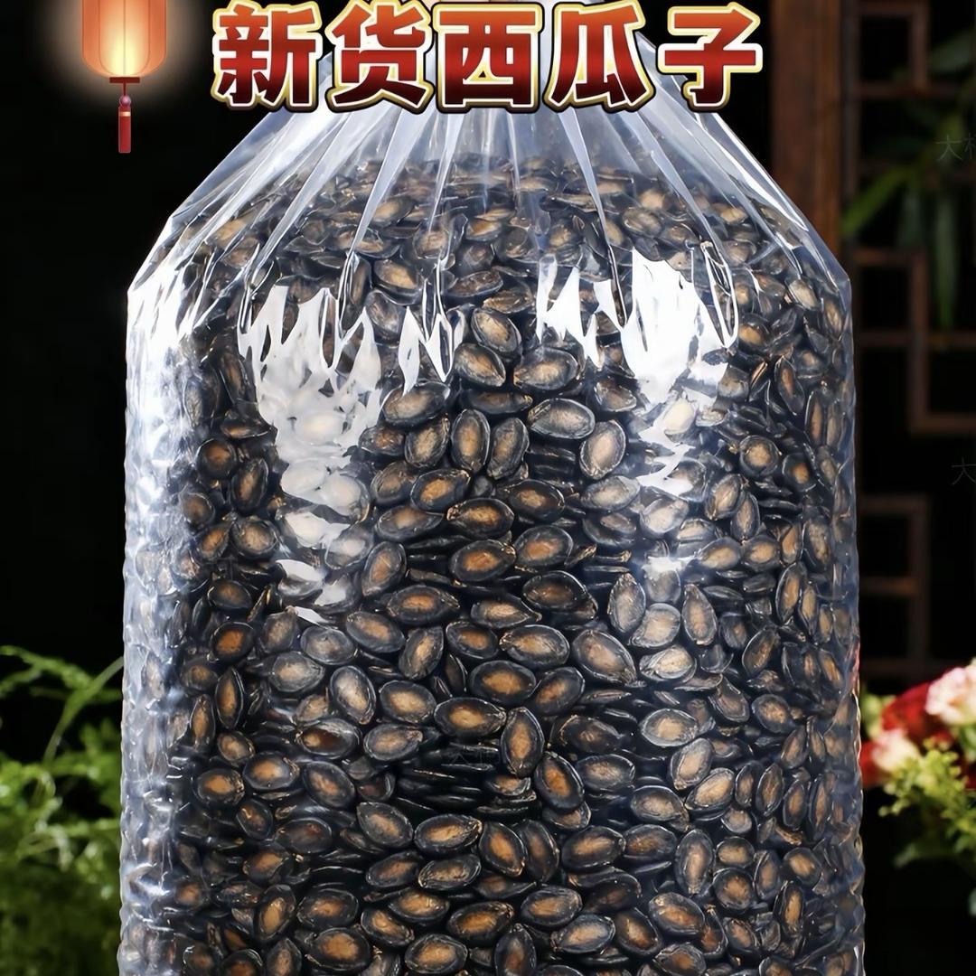 千禧KL