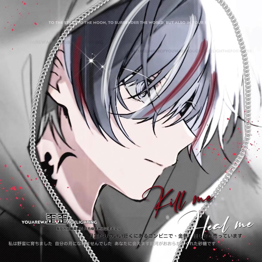 Eben歪歪（国服老虎元坦）