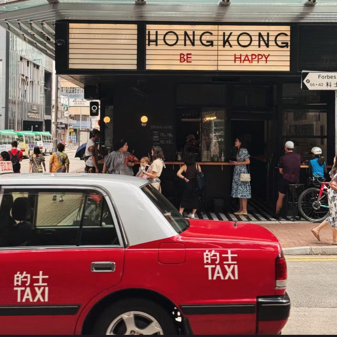 香港🇭🇰Umi
