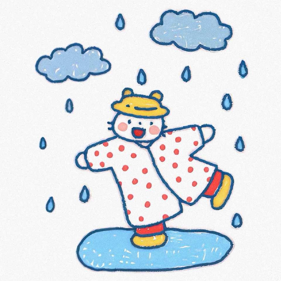 西in