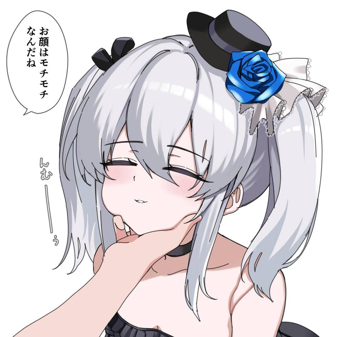 海北君