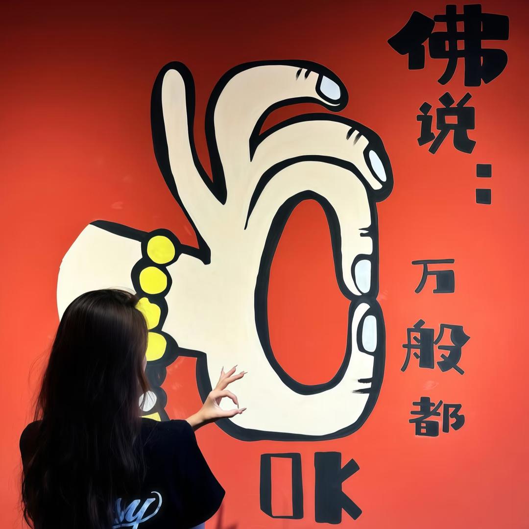 XiXi的装修日记🏠