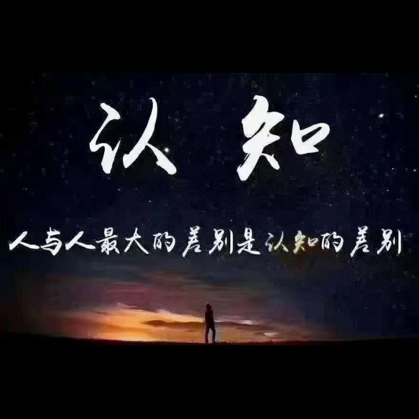 资深养生皮肤专家   专注研发培训