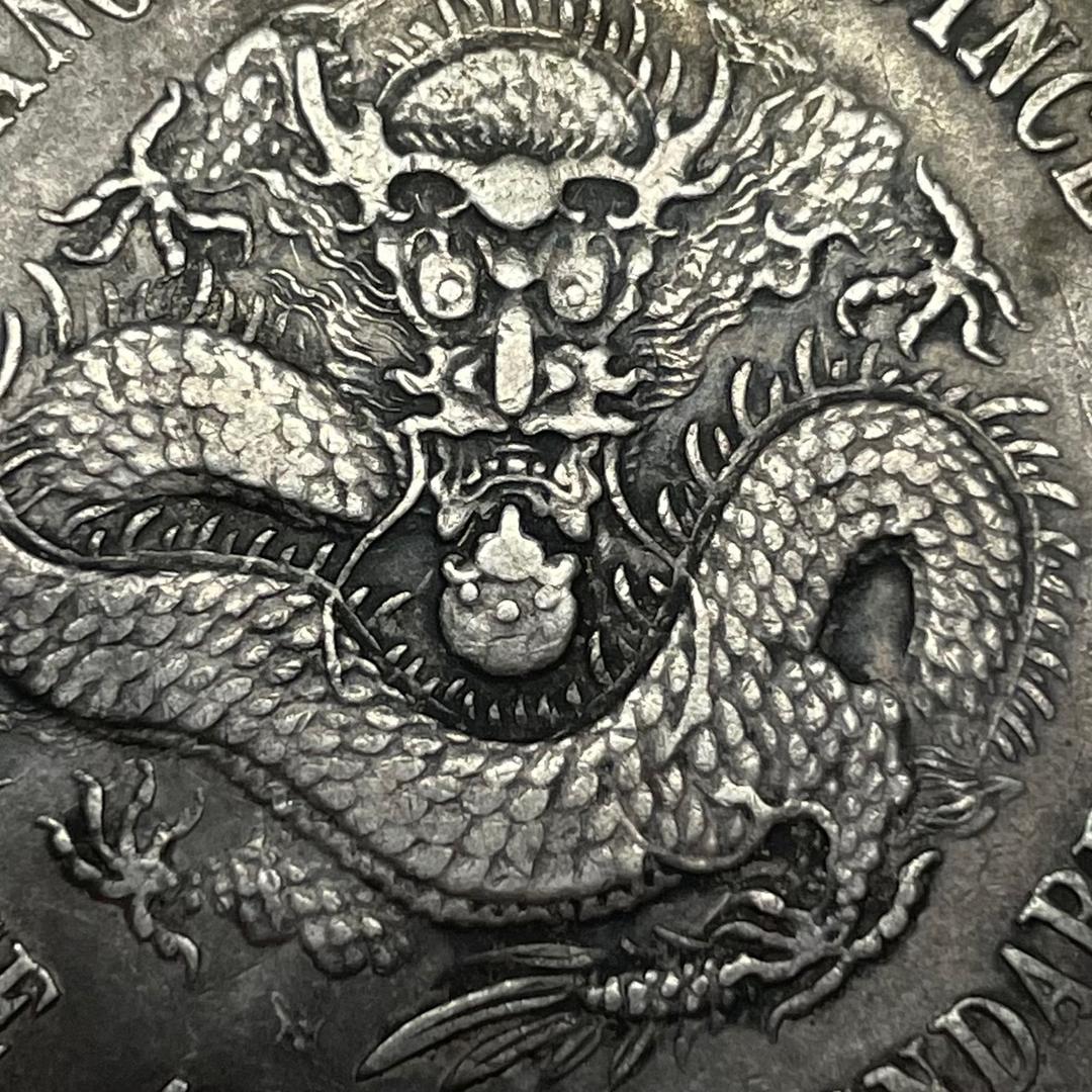 阜宁县刘德标牛羊肉店（个体工商户）