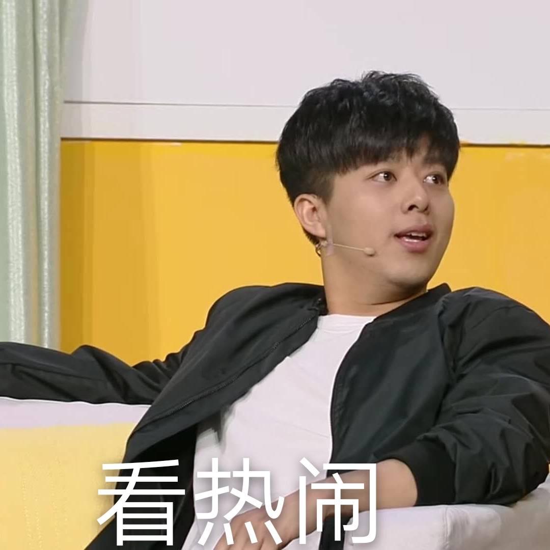 何欢（日更博主）