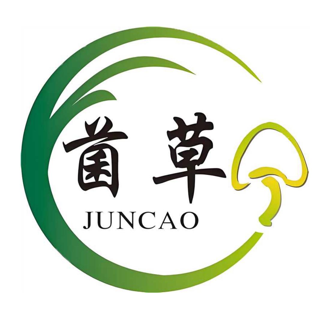国家菌草中心海南基地（废水消纳）