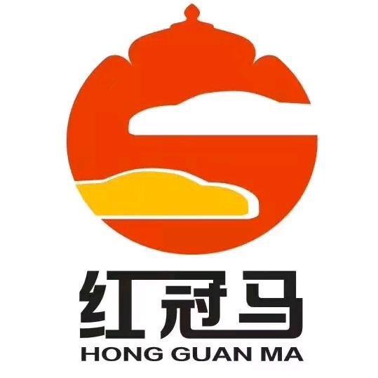红冠马名车