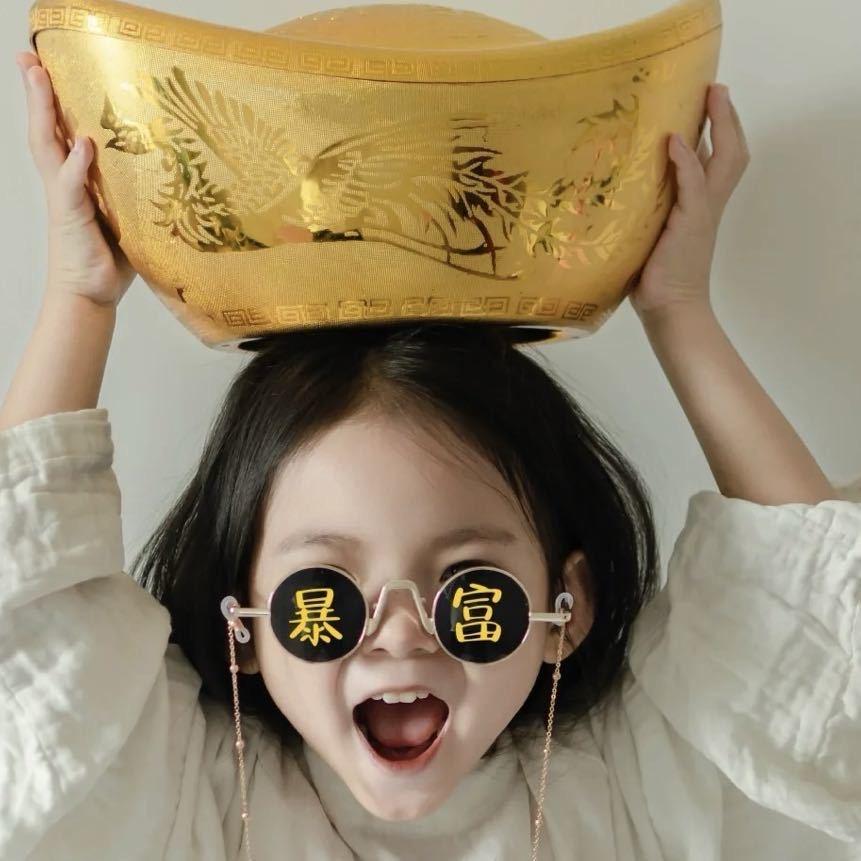 兜兜里有糖🍬🍬