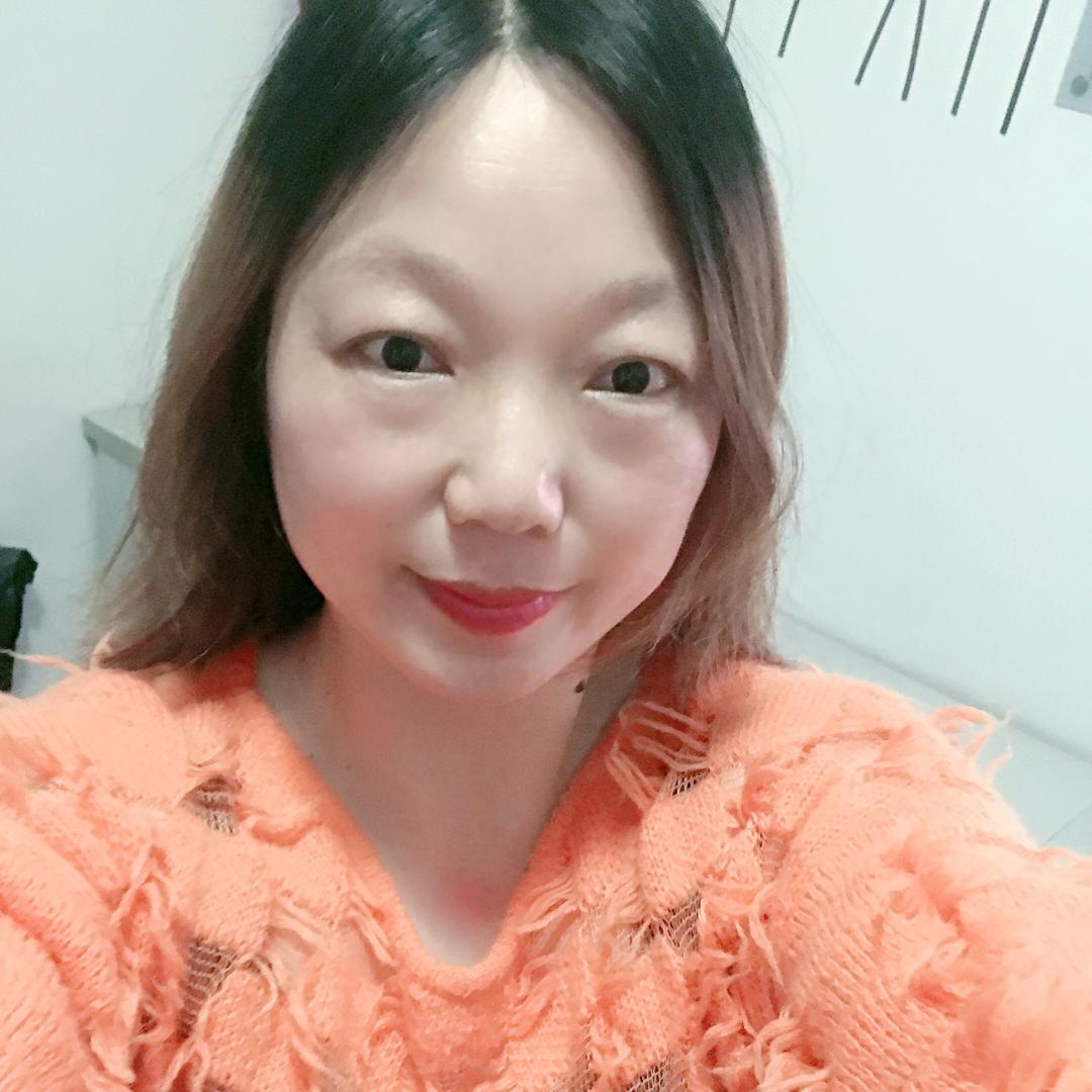 艳