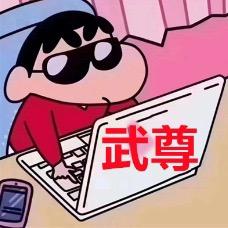 dnf手游倾城