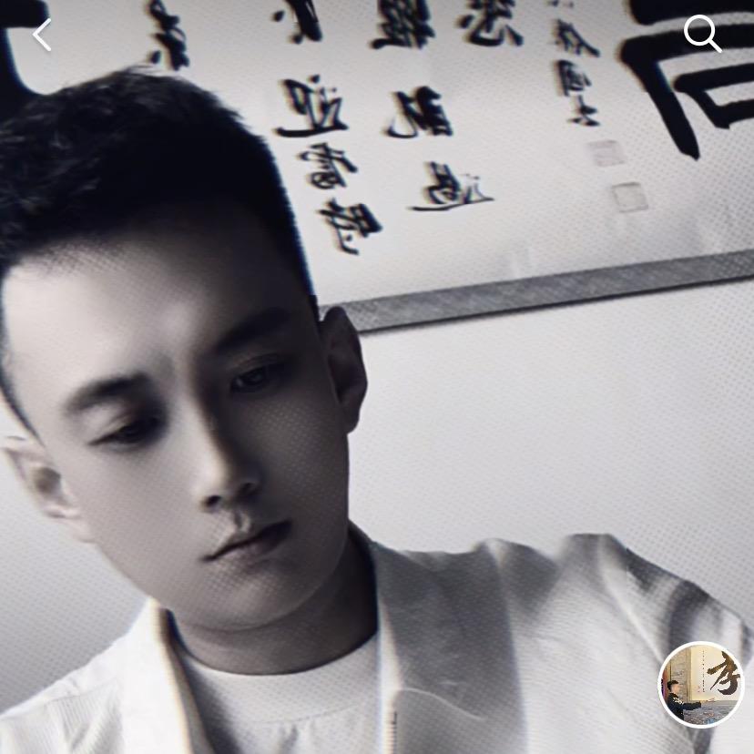 鲁西南的南
